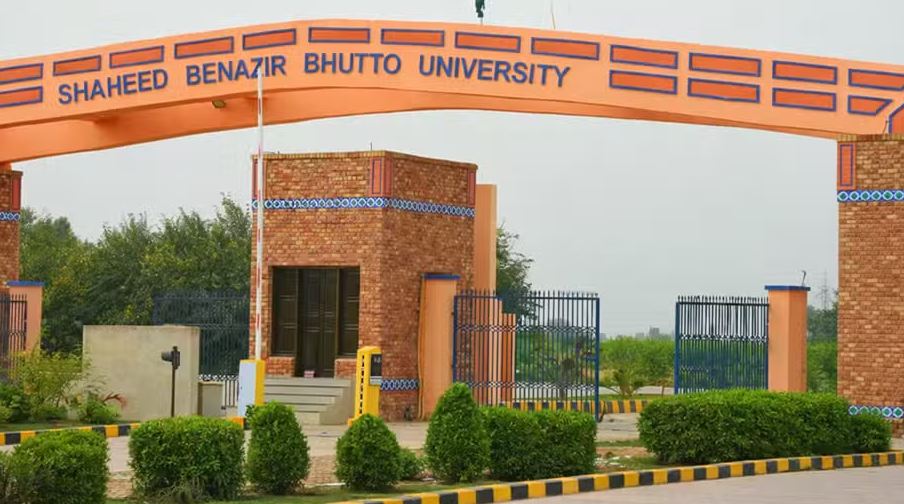 HEC Approves New Master Program at SBBU Nawabshah