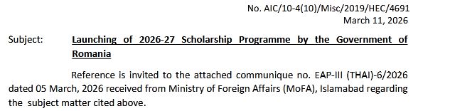 HEC Announces Romania Government Scholarships 2026