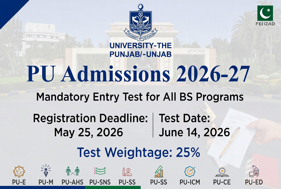 Punjab University Undergraduate Entry Test 2026 Registration Punjab University Undergraduate Entry Test 2026 Registration