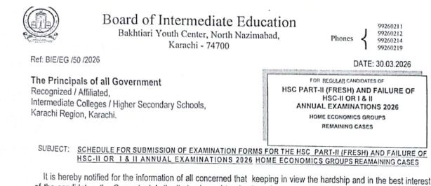 BIEK Karachi HSSC Annual Exam 2026 Form Schedule