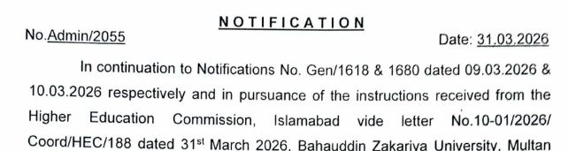 BZU Multan Physical Classes and Exams Guide 2026