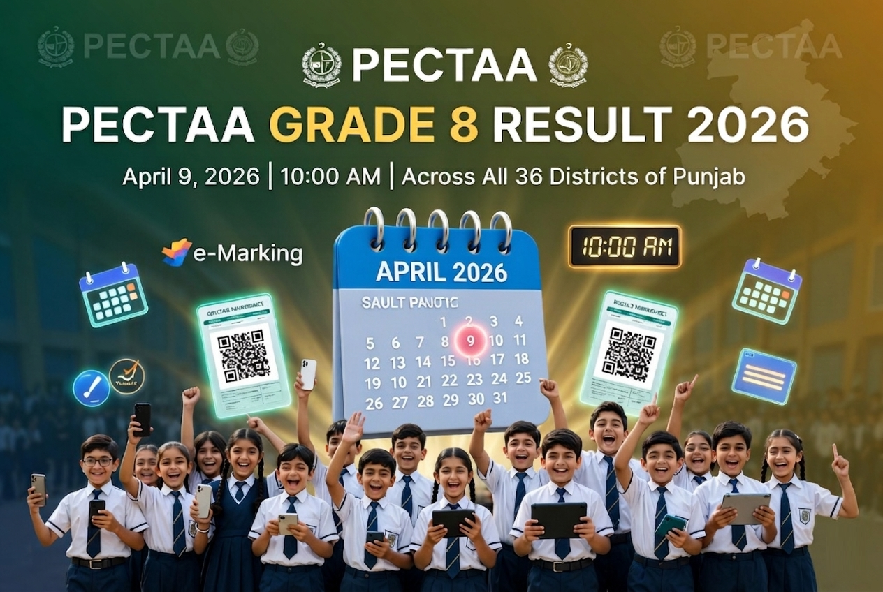 Punjab 8th Class Results 2026 Coming This April