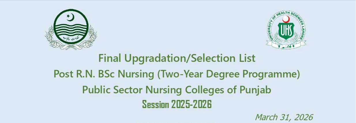 UHS Selection List 2026 Released for Post RN BSc Nursing Programs