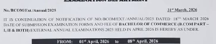 UoK B Com Part 1 2 Admission Forms Fee 2025