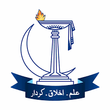 Chand Bagh School Admissions 2026 Open for Grade 5 to 10