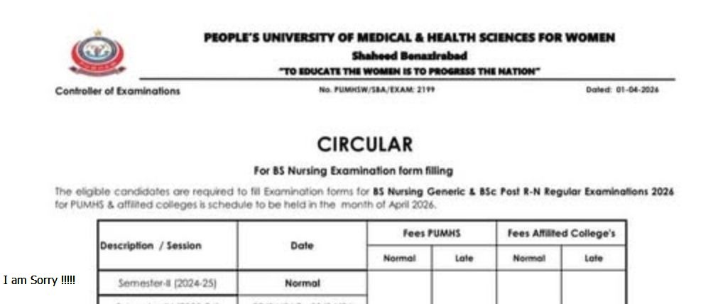 PUMHS Exam Form Filling Schedule 2026 Announced for BS Nursing Program