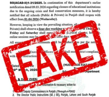 Punjab School Holiday Update 2026 Official Clarification Issued