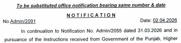 BZU Multan New Working Days and Online Class Update