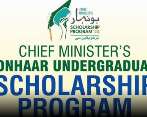 Honhaar Scholarship Program Result Awaiting List 2026