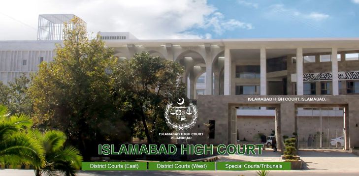 IHC Blocks Excessive Private Medical College Fees IHC Blocks Excessive Private Medical College Fees