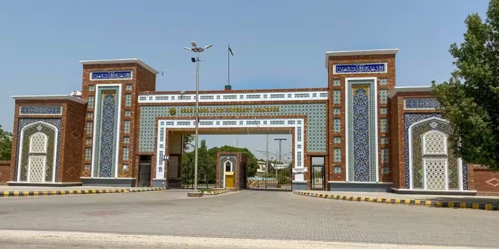Shah Abdul Latif University Postgraduate Admissions 2026