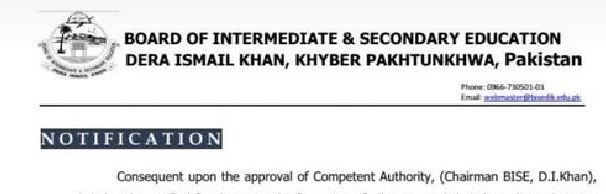 BISE DI Khan HSSC Annual I Exam Admission 2026