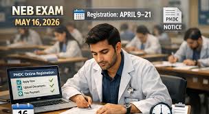 PMDC NEB Examination May 2026 Registration