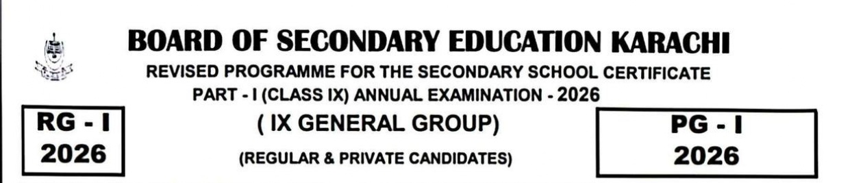 Karachi Board 9th Class General Group Date Sheet 2026