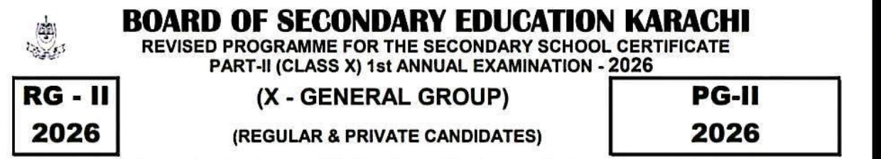 BSEK Karachi 10th Class General Group Date Sheet 2026