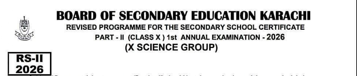 BSEK Karachi Class 10 Science Date Sheet 2026