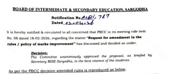 Sargodha Board New Marks Improvement Rules 2026