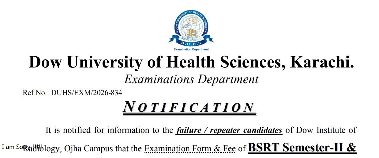 DUHS Exam Form & Fee Notice 2026 for BSRT Retake Exams Announced