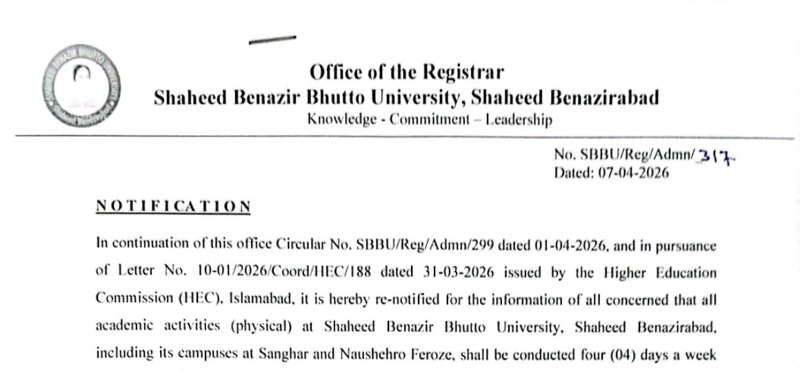 SBBU Revises Weekly Schedule for Students and Staff 2026