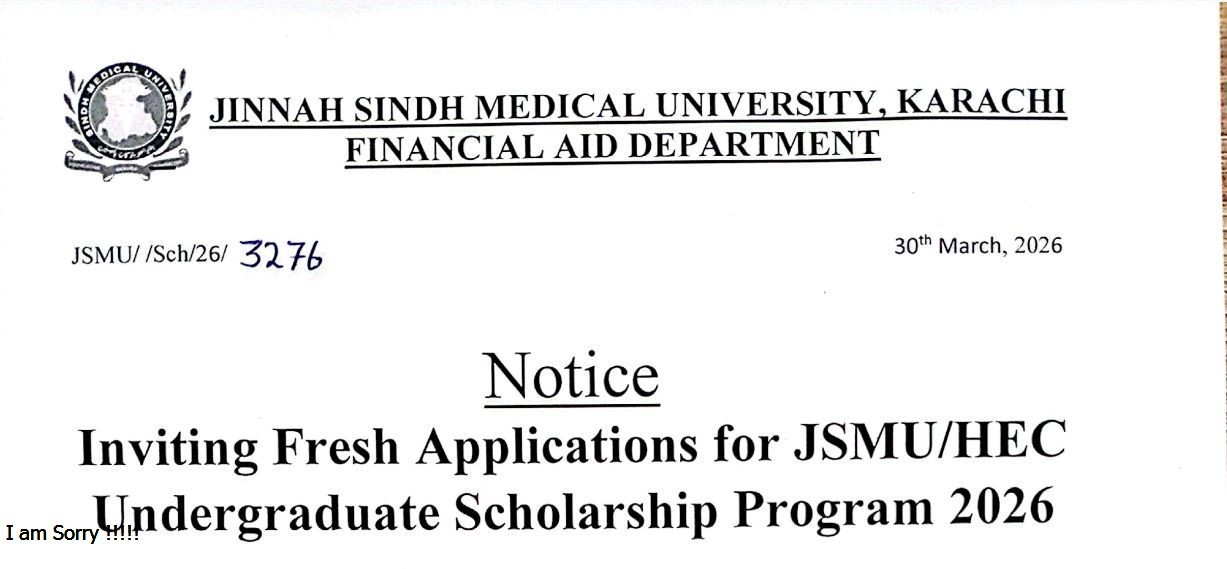 JSMU HEC Scholarship Program 2026 for UG Students Released