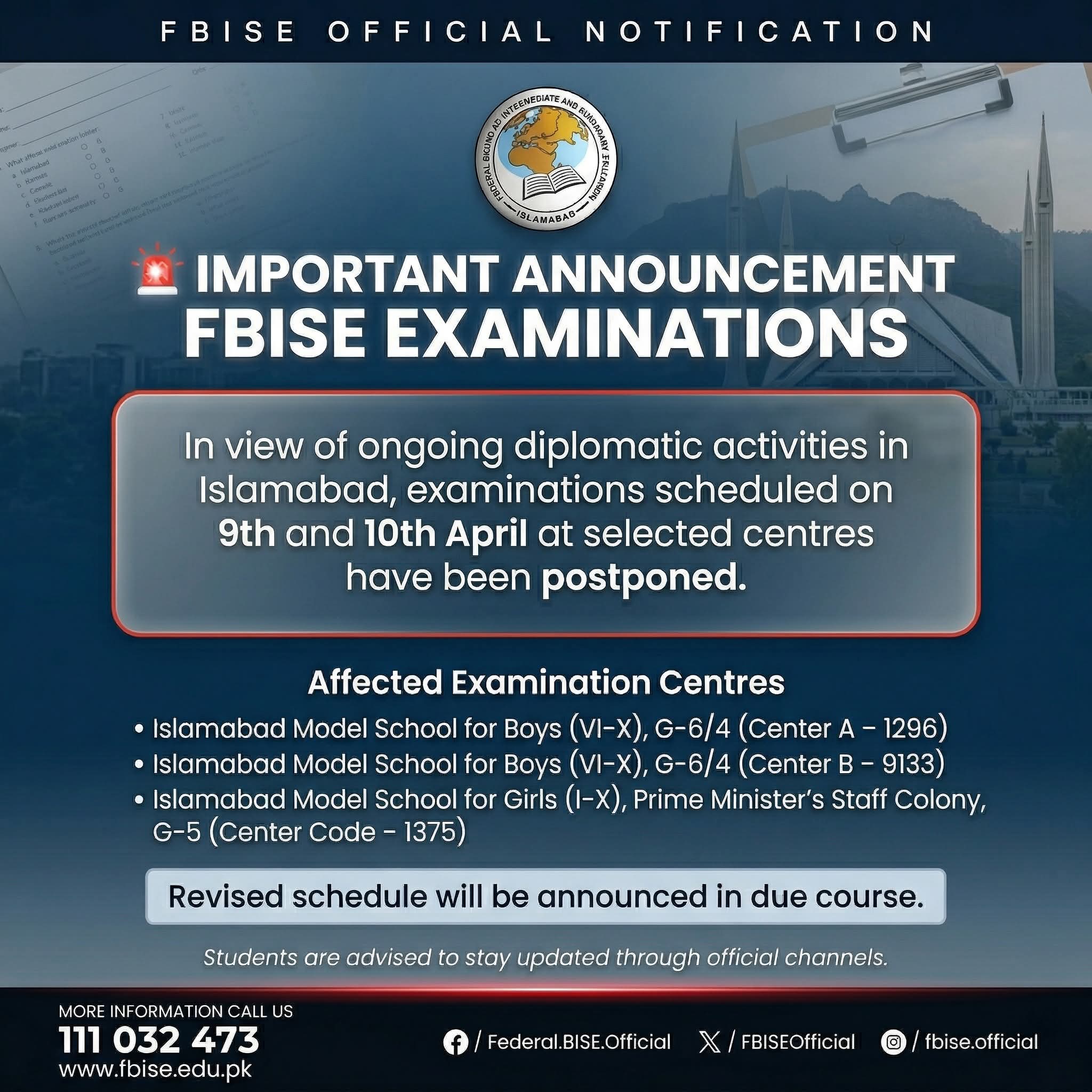 FBISE Exam Postponement FBISE Exam Postponement