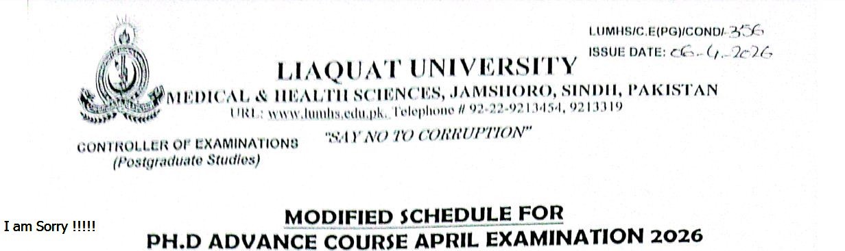 LUMHS Exam Schedule 2026 Released for PhD Advance Course