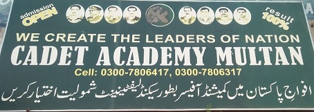 FA, FSC Admissions 2026 open at Cadet Academy Multan