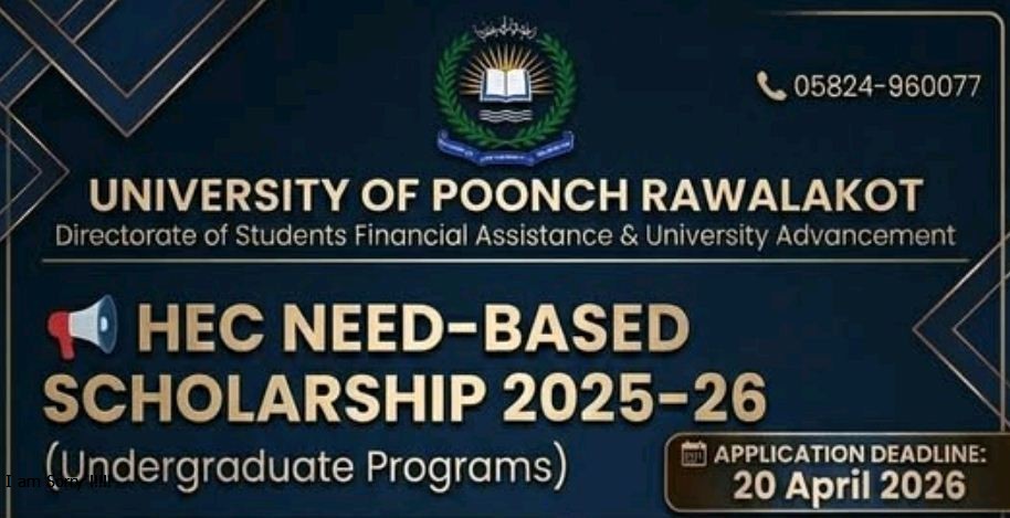 UPR HEC Need Based Scholarships 2026 Announced for UG Students