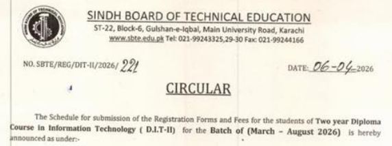 SBTE DIT Registration Schedule 2026 Announced