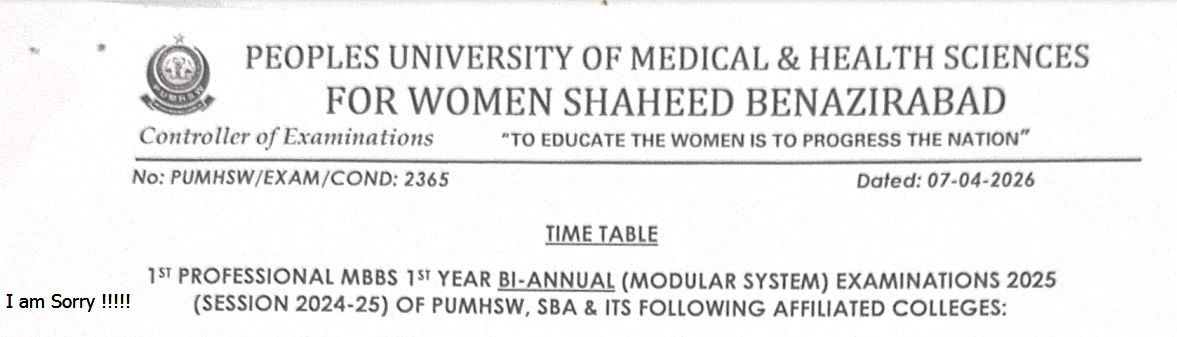 PUMHS Date Sheet 2026 Announced for 1st Year MBBS Exams