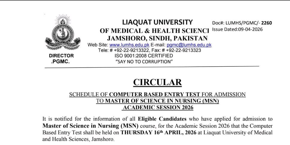 LUMHS Exam Schedule 2026 for MSN Entry Test Announced