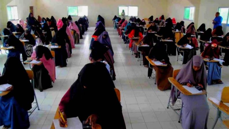 Privacy Measures for Female Students in Punjab Exams 2026