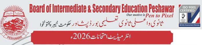 BISE Peshawar Inter Annual Exam Date 2026 Announced