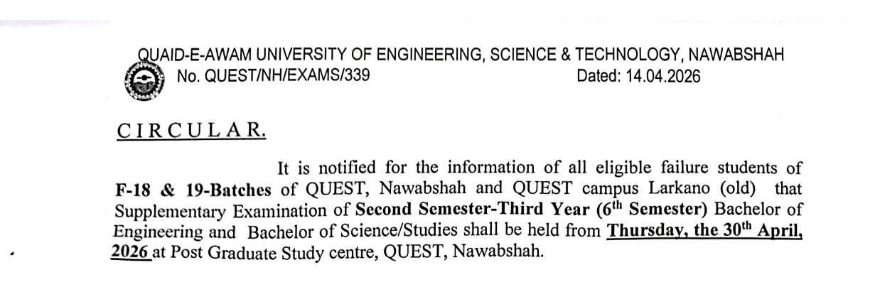 QUEST Fee Notice 2026 Announced for BE & BS F18 F19 Supplementary Exams