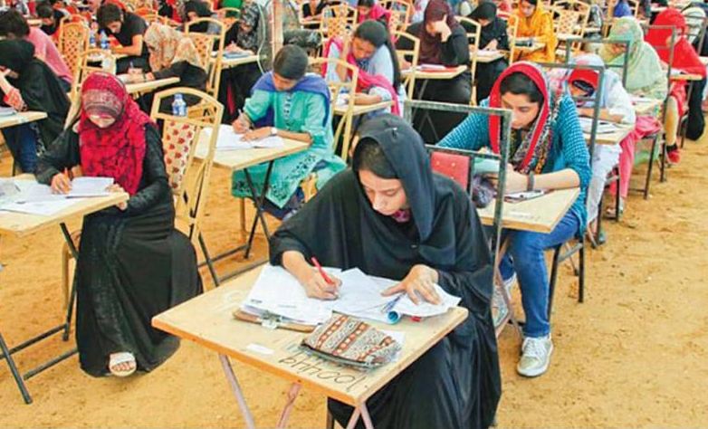 Punjab Rejects Lowering MDCAT Passing Marks for 2026