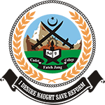 11th Class Admissions at Cadet College Fateh Jang 2026 11th Class Admissions at Cadet College Fateh Jang 2026