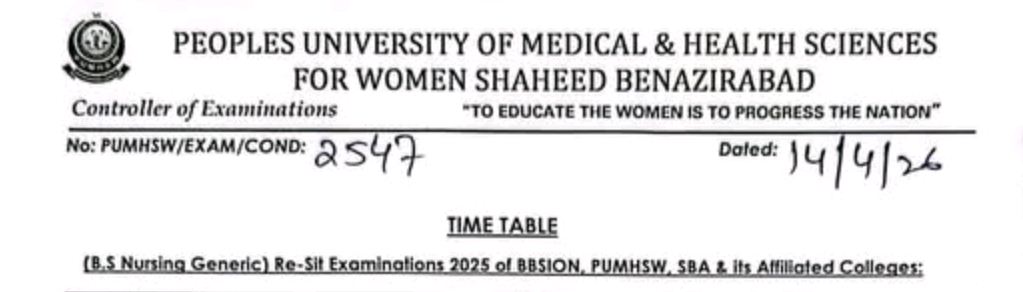 PUMHS Announces BS Nursing Generic Re-Sit Time Table 2026