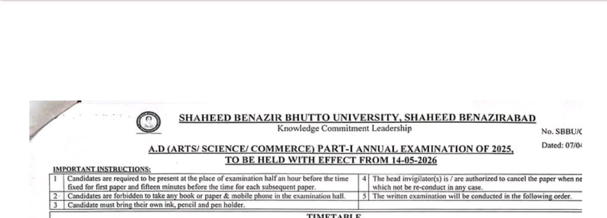 SBBU Time Table 2026 Released for AD Part I & II Exams