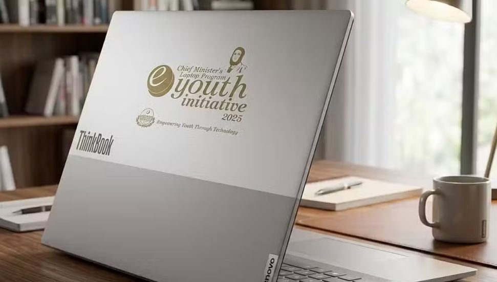 Punjab Government Extends Laptop Scheme Phase II Deadline