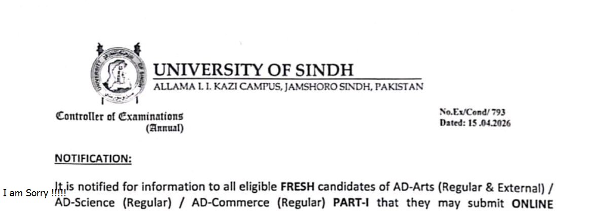 UOS Exam Form Submission Notice 2026 for AD Programs Announced