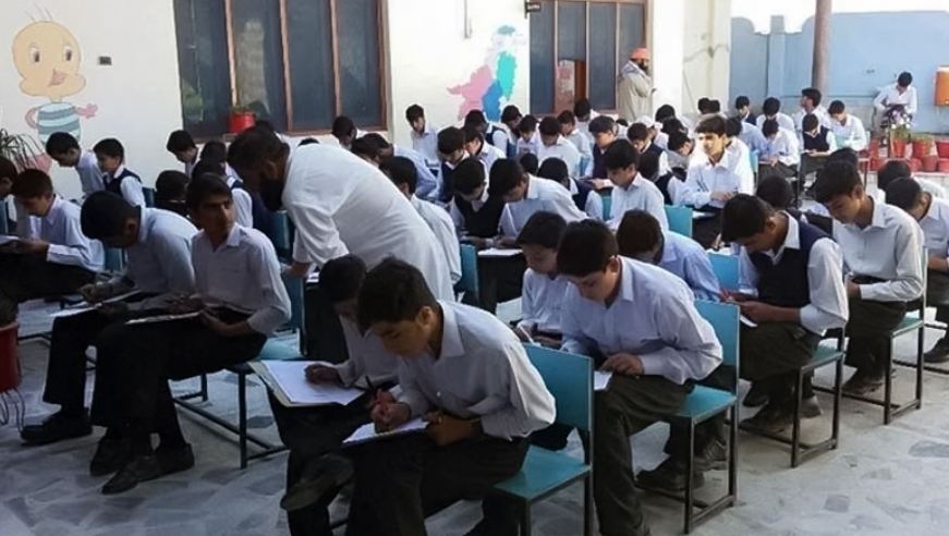 Karachi Board Announces 2026 Intermediate Exam Dates