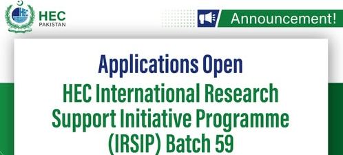 HEC Pakistan Opens Batch 59 PhD Fellowships