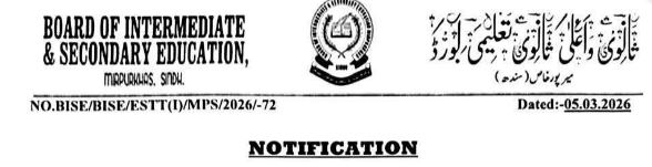 BISE Mirpurkhas SSC HSSC Payment Rates Updated