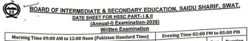 BISE Swat Inter Date Sheet 2026