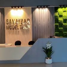 Certified Courses Admissions 2026 open at Sanat Zar Model Town Lahore