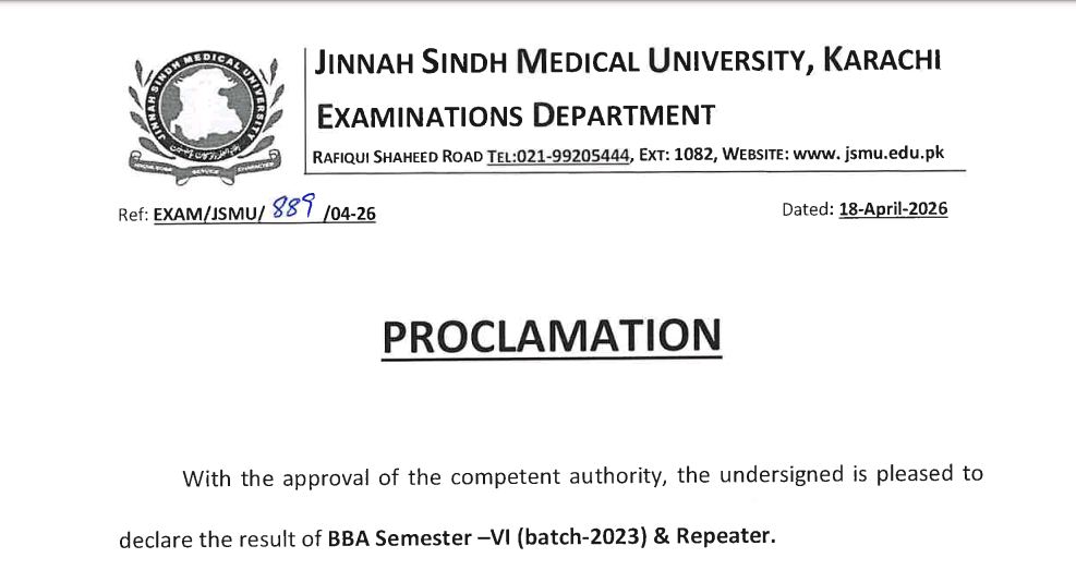 JSMU Result 2026 Announced for BBA Program Exams