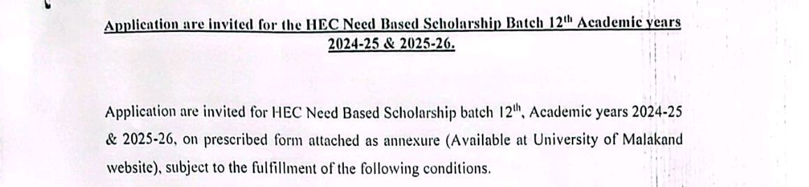 UoM Scholarship Notice 2026 Announced for HEC Need Based Batch 12