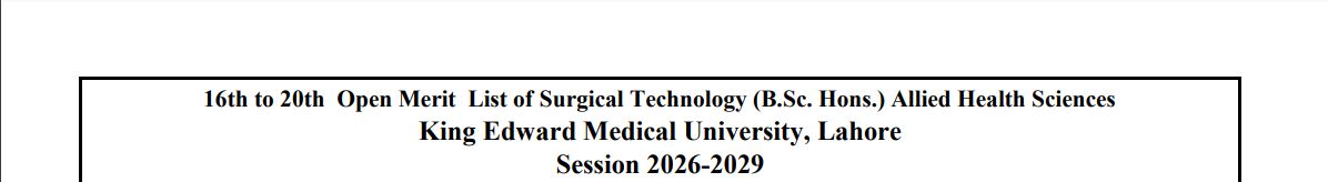 KEMU 16th to 20th Merit List 2026 Released