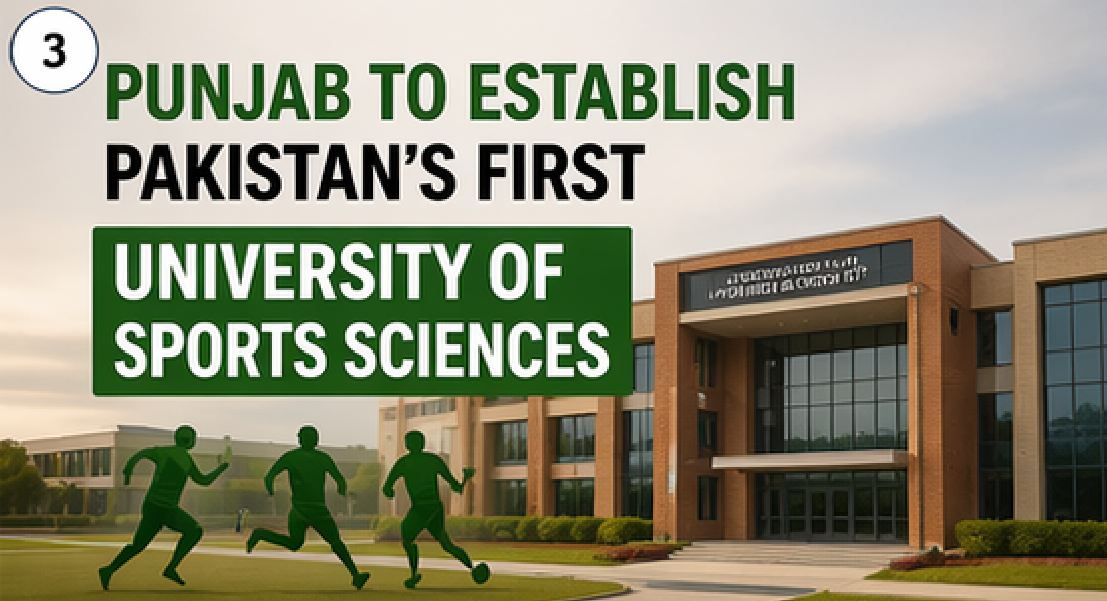 Punjab 2026 Sports Sciences University Announced