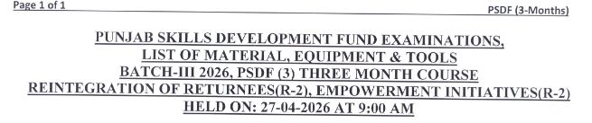 PBTE PSDF 3 Months Short Courses Material List 2026